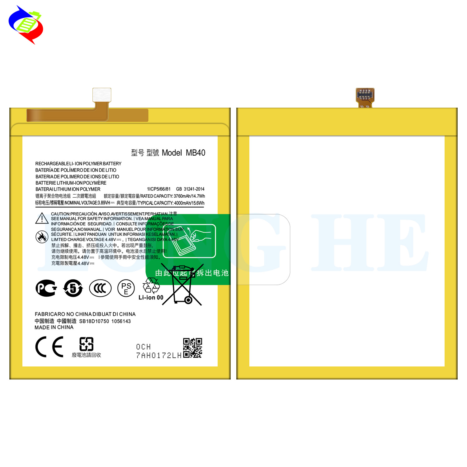 4000mAh High Capacity MB40 OEM Mobile Phone Battery for Motorola Moto EDGE 20