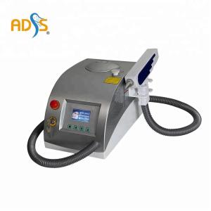 China Portable Nd Yag Laser Tattoo Removal Machine Gray 2 Years Warranty factory