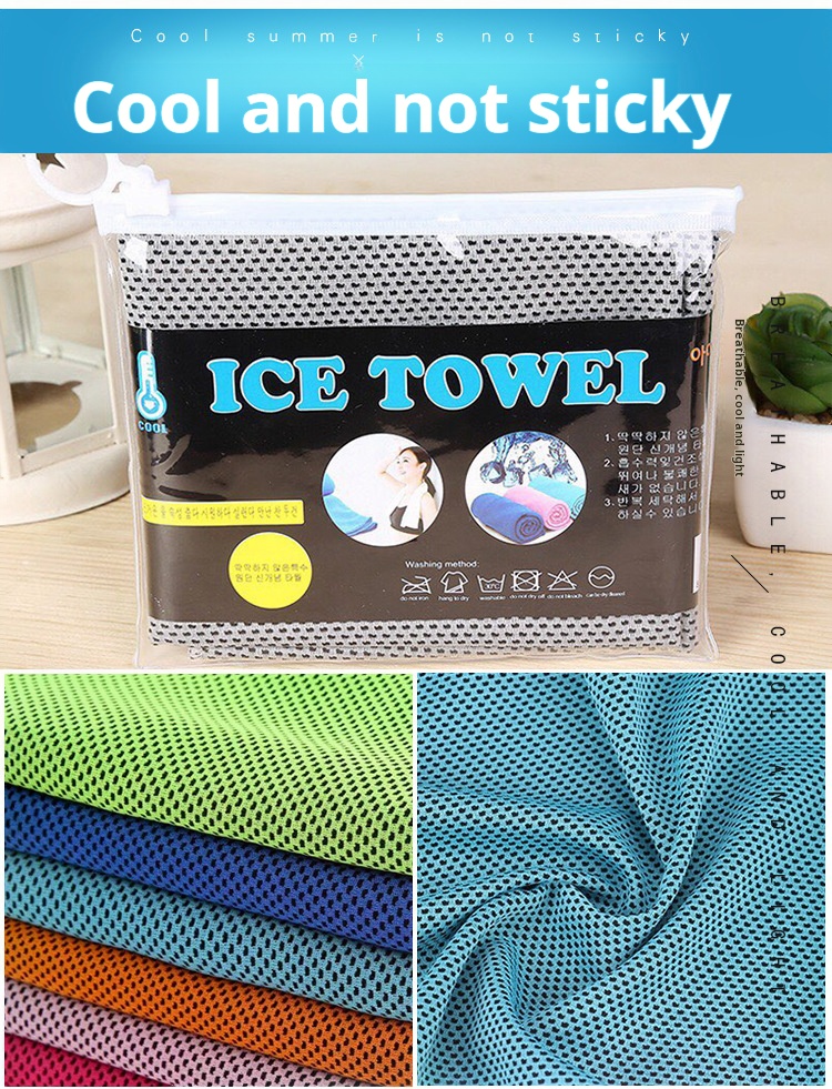 Facial Cleansing Towel Cooling Towel Made of Cotton for Fitness and Sports Activities