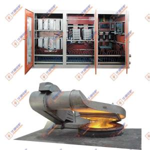 China Smooth Medium Frequency Induction Melting Furnace Energy Saving Low Noise factory