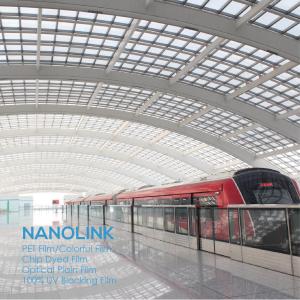 China Pet Solar Shade Window Films Low Haze , Sun Blocking Window Heat Blocking Film factory