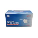 17.5x9.5cm Disposable Surgical Face Mask With 95% BFE