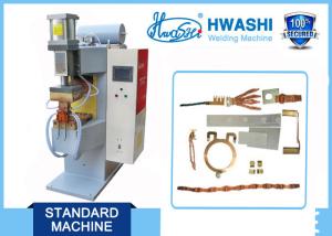 China HWASHI Automatic Medium Freuency DC Welding Machine for Aluminum / Copper Products factory