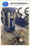 Y83 Series Metal Briquette Press , Metal Scrap Briquetting Machine