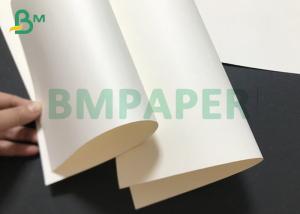 China P1S P2S 150grs To 330grs Poly Coated Plain White Cup Stock paperboard reel factory