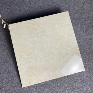 China Light Yellow High Glossy Interior Porcelain Glazed Floor Tiles Marble Look Flooring factory