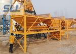 PLC Control Concrete Production Plant / Concrete Batching Machine Low Dust