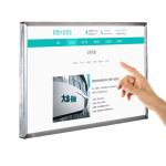 lcd display advertising monitor manufacturer