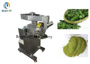 China Moringa Leaf Herbal Powder Machine Tea Crusher Grinding Machine For Home factory