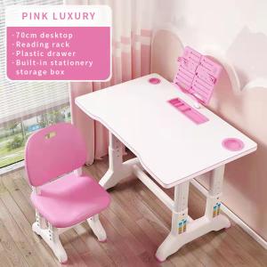China Ergonomic Children'S Study Tables And Chairs Height Adjustable 70x44CM factory