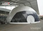 Inflatable Geodesic Dome Tents Double Layers For Wedding Party For Sale