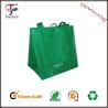 Buy cheap Jute in green color economic wholesale shopping bags from wholesalers