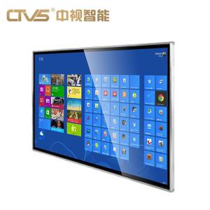 China All In One Capacitive Wall Mounted Touch Screen Kiosk 75'' Advertising Android factory