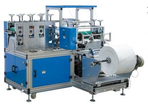 China Non woven shoe cover automatic making machine 180pcs/min 220v factory