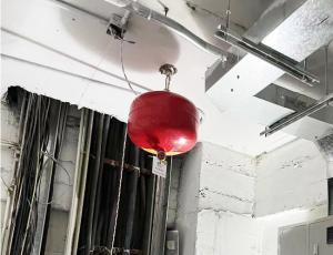 China 20kg Hanging Fire Detection System Automatic Fm200 Fire Suppression factory