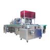 Buy cheap Multi Head Cosmetic Filling Machine 20-50BPM Bottle Filling Capping Machine from wholesalers