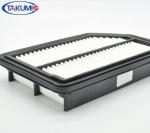 High Performance Automobile Air Filter For Korean Cars HONDA 17220-55A-Z01