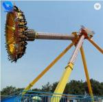 Outdoor Carnival Big Pendulum Ride Amusement Park 24 Seats For Kids / Adults