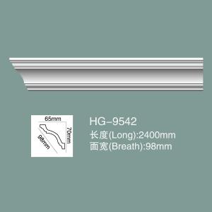 China Foam Skirting Polyurethane Crown Moulding PU Ceiling Moulding HG-9542 factory
