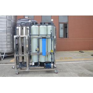 Drinking Water Automatic RO Filtration Plant 2000L 20 Ton/H