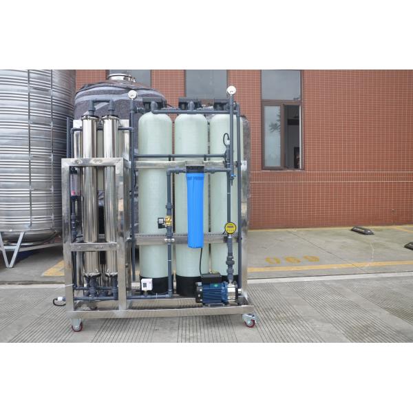 China Drinking Water Automatic RO Filtration Plant 2000L 20 Ton/H factory