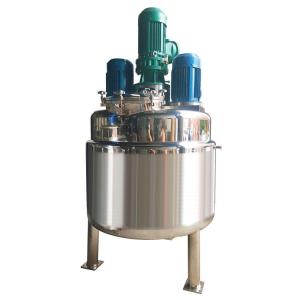 China Versatile Homogenizer Tank Mixing Emulsifying Homogenizing Tank factory