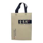 Customizable Logo Textile Bags for Shopping in Large Quantities