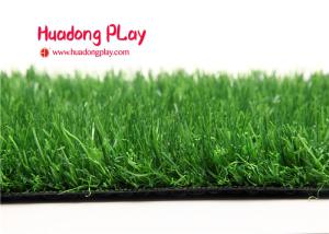 China Curve Wile Fake Grass Lawn Low Installation Cost , Realistic Artificial Grass Environmental Protection factory