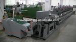 Reliable Hardcover Book Binding Machine High Working Speed 250-800 Gms Thickness