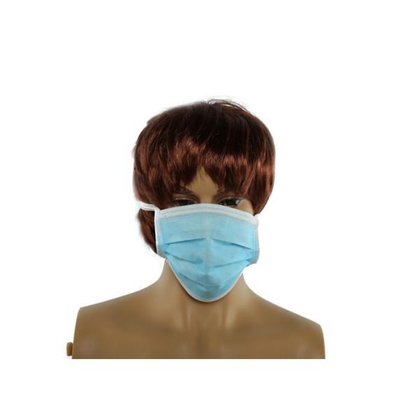 China 3 Ply Breathable Disposable Dust Mask 98% Bacterial Filtration Efficiency factory