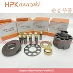 -320C 325B Hydraulic Pump Parts Crawler Excavator Final Drive Travel Motor Parts