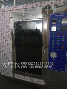 China DX8521 Needle Flame Testing Machine factory
