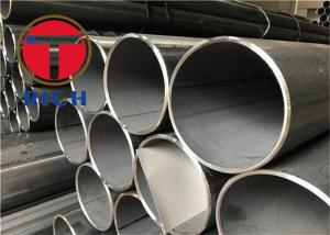 China Hydraulic ASTM A312 Cold Worked Seamless Welded Stainless Steel Tubes factory