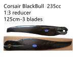 Corsair BlackBull/CorsairM19Y /Black Magic/Corsair M21/Corsair M25Y/Black Devil