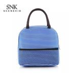 Large Capacity Multicolor Striped Bento Lunch Bag