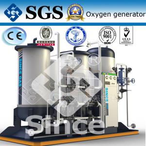 China PSA Industrial Oxygen Generators for Refining , Oxygen Generation Plant on sale