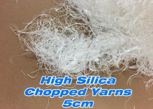 China GJB 1679-93 24mm 96.0% SiO2 Glass Fiber Chopped Strands factory