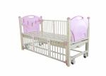 ABS Detachable Paediatric Hospital Bed