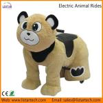 Plush Toys Ride, Kids Electric Cars, Fairground Rides for sale, Animal Rides