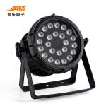 Energy Efficiency 250W Outdoor LED Par / 24PCS RGBWA +UV Waterproof Par Light