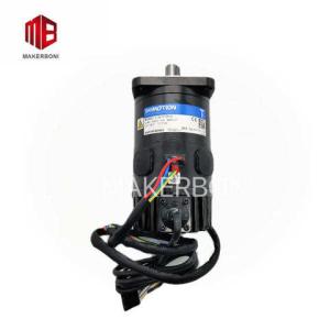 China 90559000 Metal ASSY, C-AXIS MOTOR, XLC/Z7 For Gerber Suitable For XLC7000 factory