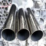 Bright Annealed 201 304 316L 2205 Stainless Steel Tubing Mirror Polishing