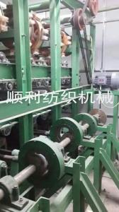 China Professional Fabric Brushing Machine With Automatic Feedback Function Green Colour factory