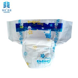 China USA Fluff Pulp Disposable Baby Diapers For Sensitive Skin Babies factory