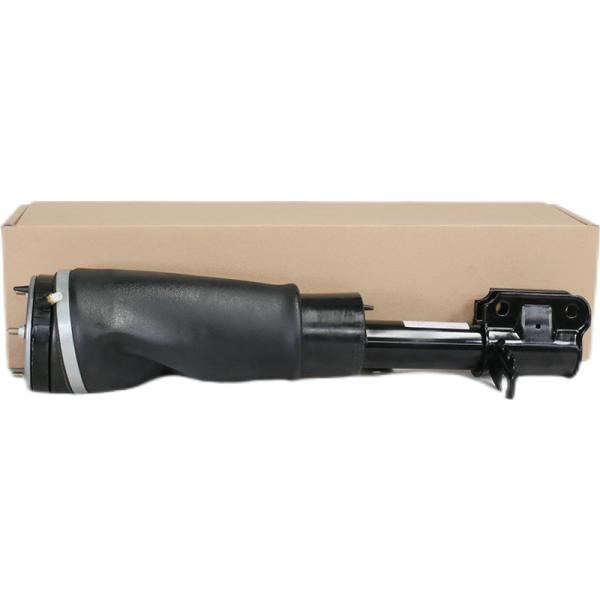 Land Rover Air Suspension Shock Strut Range Rover L322 W/o ADS Front R