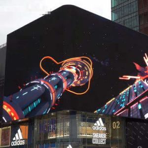 China Fixed Installation Seamless Video Walls , 3D LED Display For Outdoor factory
