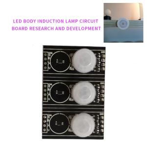 China CE One Side Black DC 4.5V 3m Induction Circuit Board factory