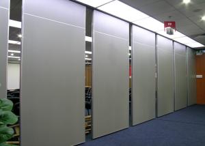 China Dancing Room Movable Walls , Folding Internal Doors , 65mm Panel factory