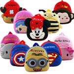 Fashion Lovely Cartoon Kids School Backpacks Personalized Soft Plush , 23cm*21cm