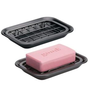 China Metal Home Soap Dish Tray Bathroom Hardware Black Dawn Soap Holder Box Saver factory